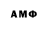 МДМА молли M Dotsenko