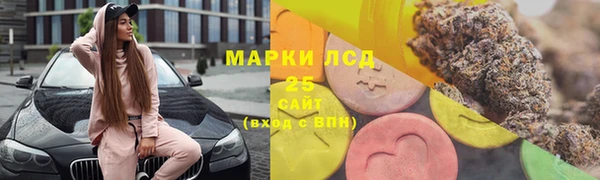 скорость Алексин