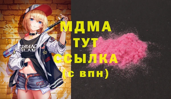 дурь Алзамай