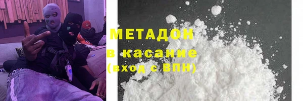 скорость Алексин