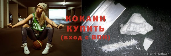 скорость Алексин