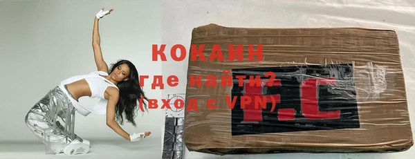 гидропоника Медногорск