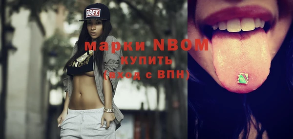 скорость Алексин