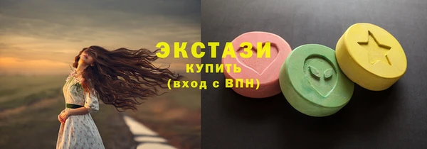 скорость Алексин