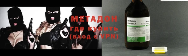 дурь Алзамай