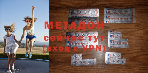 гидропоника Медногорск