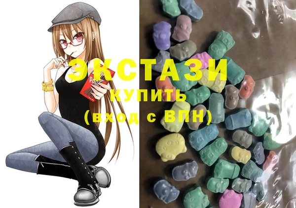 мескалин Медвежьегорск