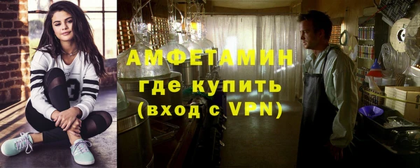 скорость Алексин