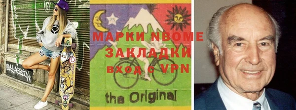 дурь Алзамай