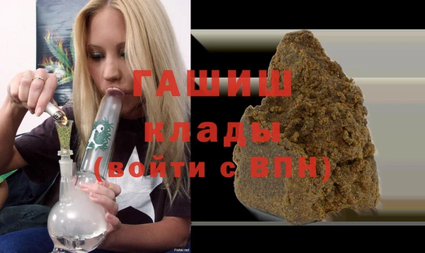 мескалин Медвежьегорск
