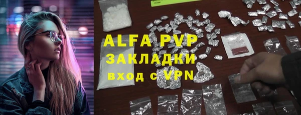 дурь Алзамай