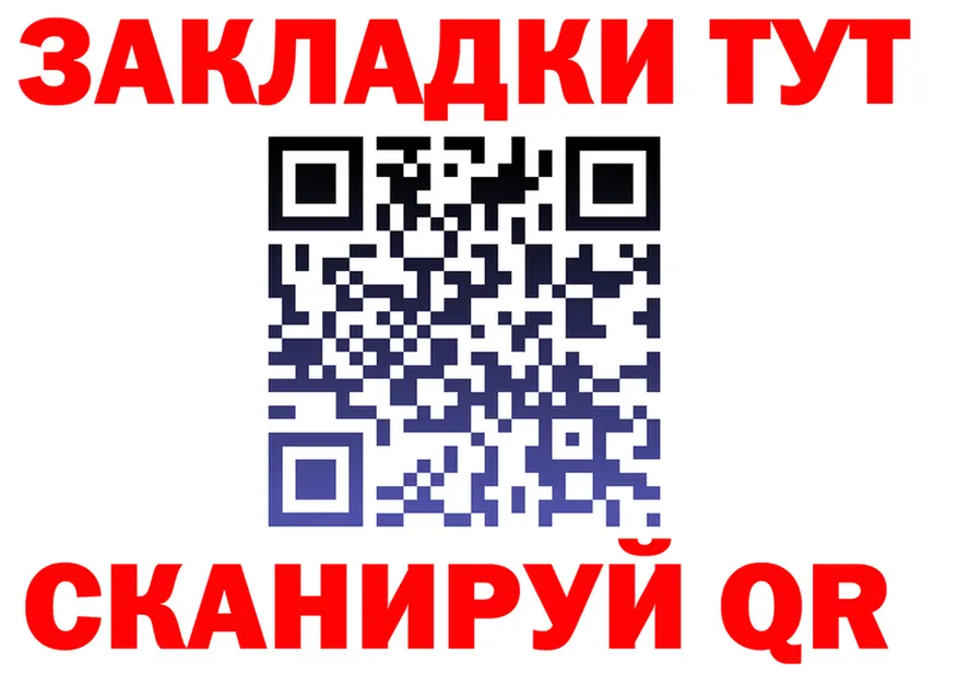 МЕТАДОН VHQ зеркало мориарти MEGA Малаховка